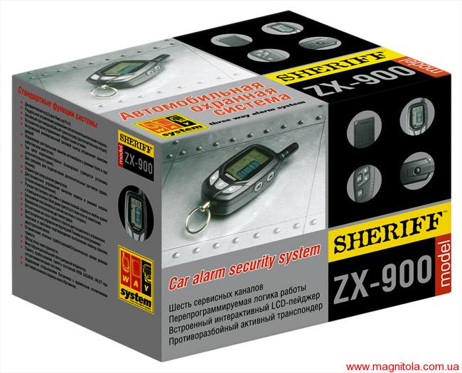 Sheriff-ZX-900