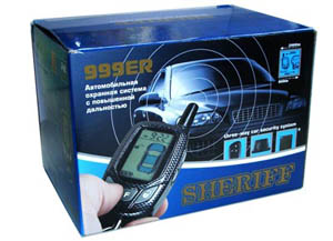 Sheriff-ZX-999ER